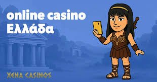 Online Καζίνο στην Ελλάδα Οδηγός για τους Παίκτες