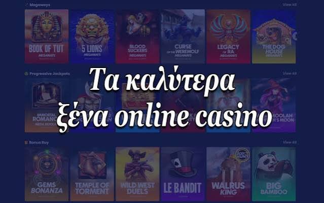 Online Casino Ελλάδα Όλα όσα πρέπει να ξέρετε -508613526