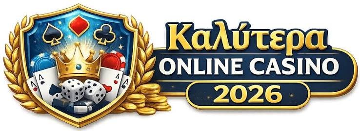 Online Casino Ελλάδα Όλα όσα πρέπει να ξέρετε -508613526